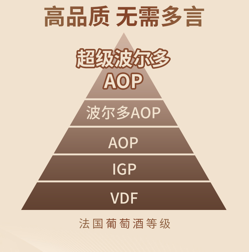 粉色APP下载官方吉娜详情页_03.jpg